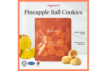 Pineapple Ball - Grab and Go Packaging